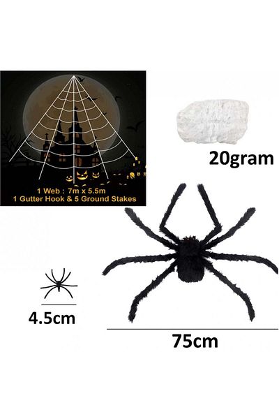 Kohmui Halloween spider web and 6 spiders set, white/black, cotton/plastic