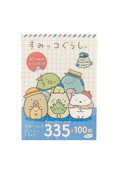 Miniso D 335 Pcs/Book Kawaii Sanrio Sumikkogurashi Decorative Stickers Book Scrapbooking Label For Diary S.