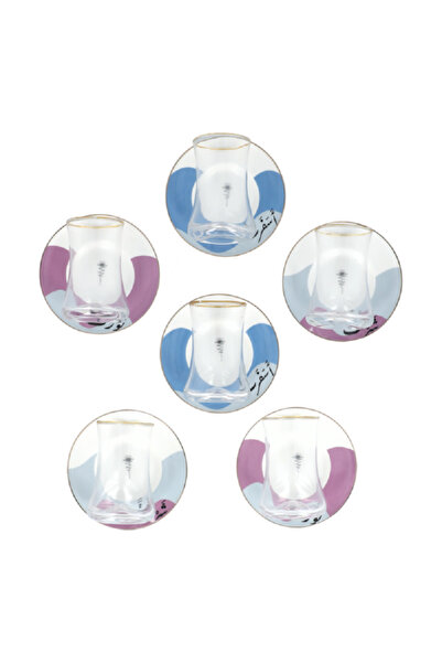 Bien Servi 4-Piece Cup and Saucer Set