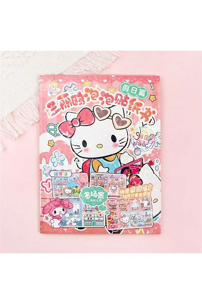 JOY TOP Kuromi Sanrio Quiet Book Bubble Hello Kitty Cinnamoroll Kuromi My Melody Pochacco Cartoon Toy Landsc
