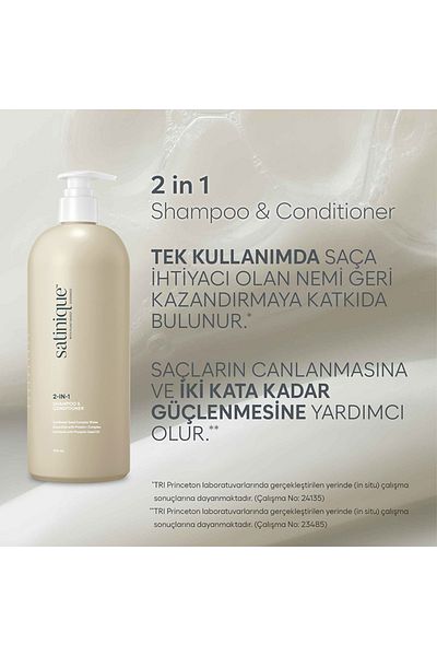 Satinique Paraben, Silicone and Artificial Colorant Free 2 in 1 Shampoo and Conditioner 750ml