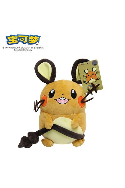 Choice Dedenne POKEMON Original Plush Toy Gengar Mimikyu Pikachu Charizard Genuine Kawaii Plush Doll Soft C