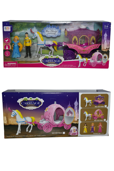 RAF Store Boxed Sound and Light Horse Carriage Princess and Prince Play Set