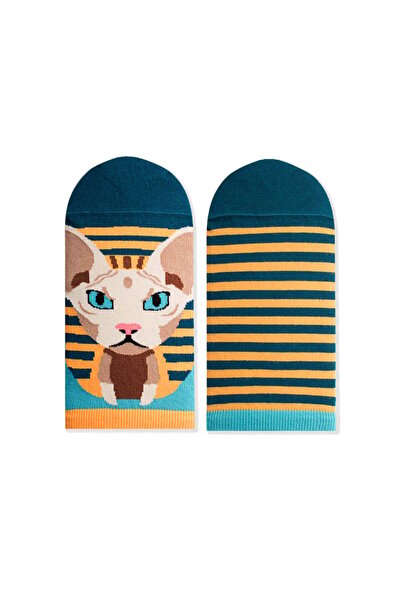 Pirin Hill Sosete Scurte Bumbac Funky Cat