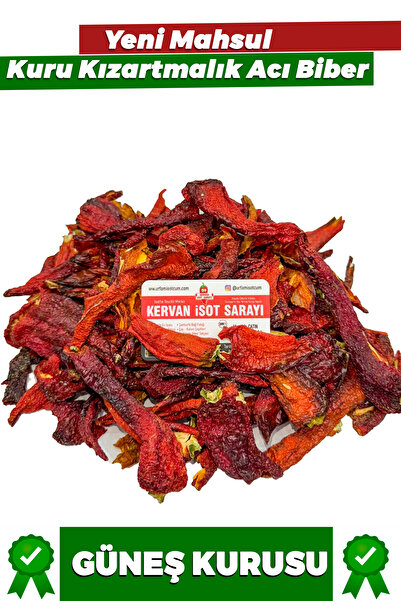 URFAM İSOTÇUM Kuru Kızartmalık Acı Biber Yeni Mahsül 500 grm