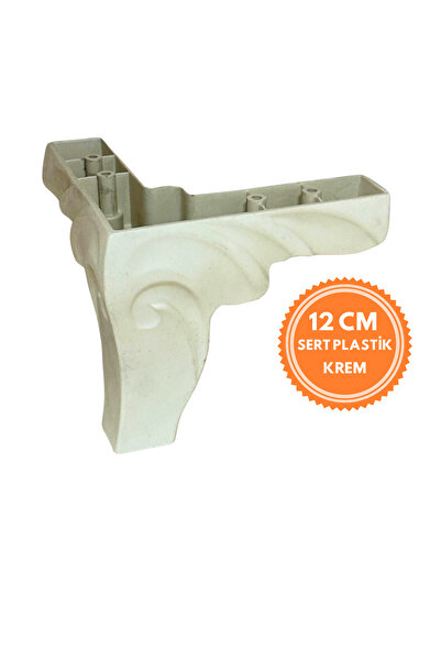 TEKSAN 12Cm Krem Rengi Mobilya Ayağı, Koltuk Ayağı Sert Plastik Lüx
