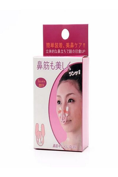 Generic 3 Pack Nose Shaping Clip: Bridge trimmer, nose contouring tool