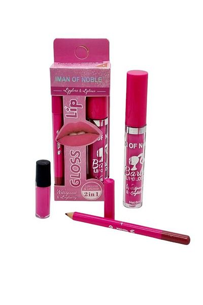 IMAN OF NOBLE Kit Ruj si Creion – IMAN OF NOBLE, Pink Edition 02