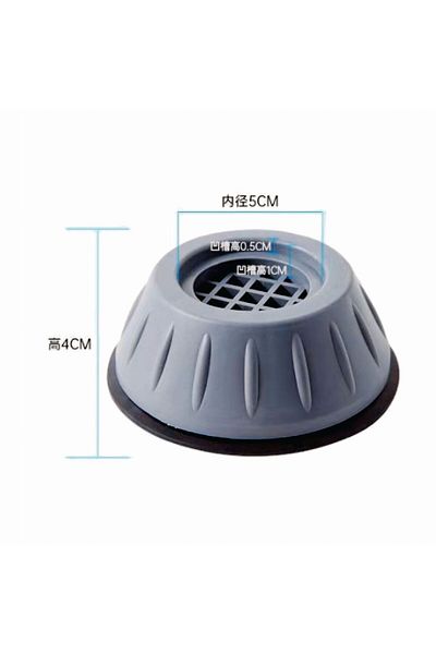 Gritille Set de 4 picioare de oprire anti-vibrare pentru mașină de spălat