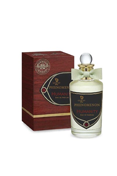 Gercey Poss بديل عطر هلفتي هيومنتي من Gercey poss