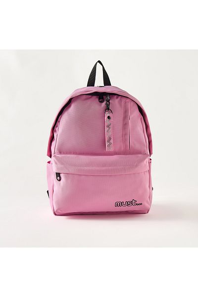 MUST Solid 16-inch Backpack with Adjustable Straps - 32x17x42 cms