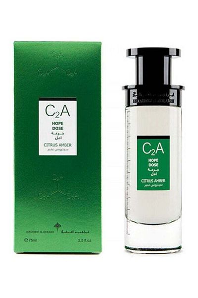 IBRAHEEM AL.QURASHI Ibrahim Al Qurashi - Jor3at Amal Citrus Amber Perfume 75ml