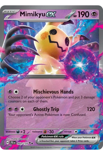 Pokemon TCG Mimikyu Ex 69/159 Double Rare Game Card