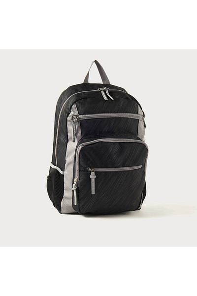 United Colors of Benetton UCB Striped 18 inch Laptop Backpack with Adjustable Straps - 29x15x45 cm