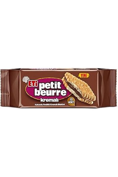 NETWORK ART إيتي بيتي بيور بكريمة الكاكاو 270 جم