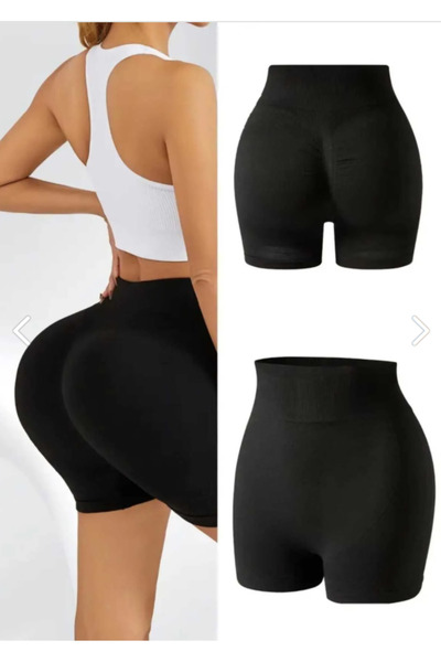 DRECCEX Kadın Sporcu Şort Kalçası Büzgülü Şort Arkası Büzgülü Şort Popo Topar...