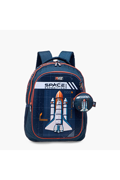 MUST MUST Space Shuttle Print Backpack with Adjustable Shoulder Straps - 32x1...