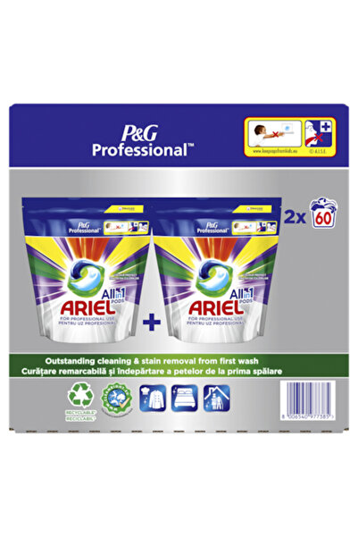 Ariel Professional Capsule detergent de rufe 3 în 1 PODS Color, 2x60 (120 spă...