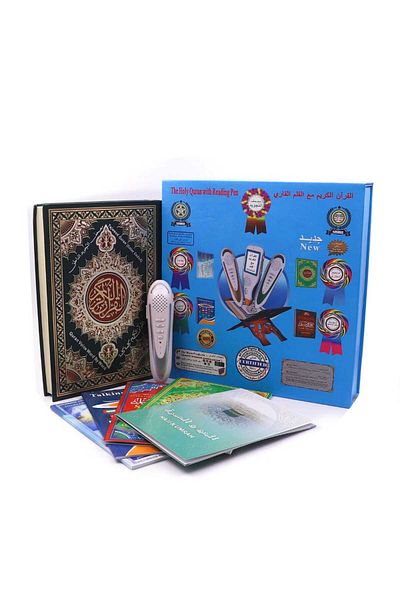 Darul Qalam مجموعة القرآن الكريم الرقمية مع قلم قراءة متعدد الألوان