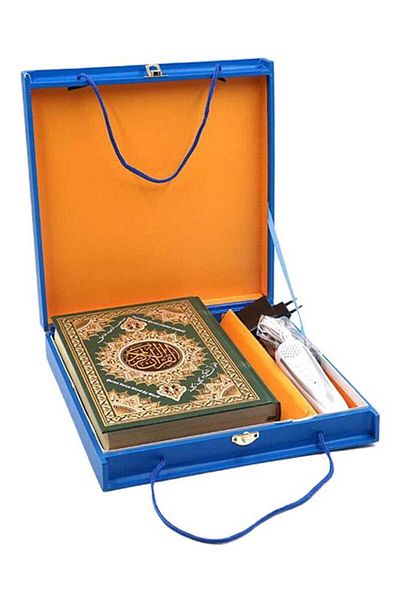 Darul Qalam مجموعة القرآن الكريم الرقمية مع قلم قراءة متعدد الألوان