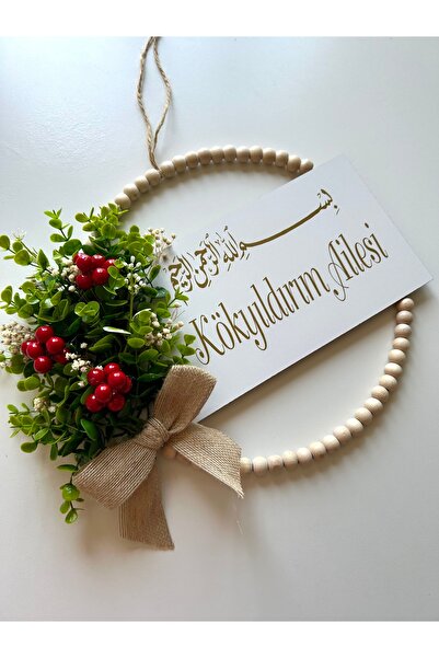 ayse Kapı süsü soyisime özel evinizin detayı