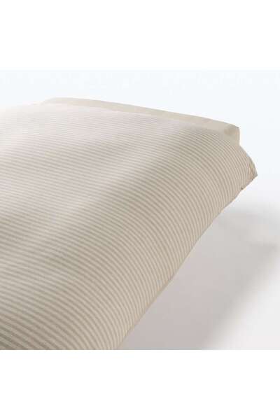 Muji Cotton Jersey Duvet Cover, King, W230 x L210 cm