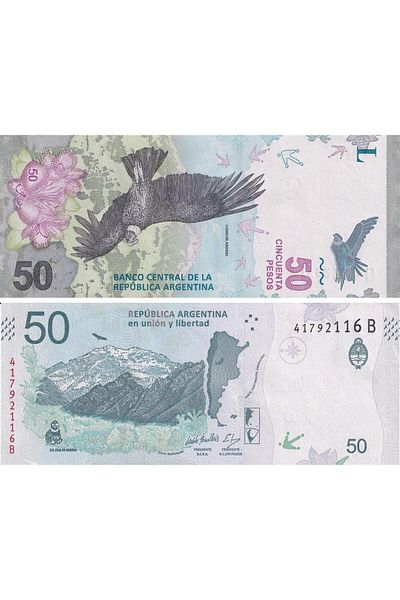 Benim Koleksiyonum Argentina, 50 Peso (2018) Unc Old Foreign Paper Money