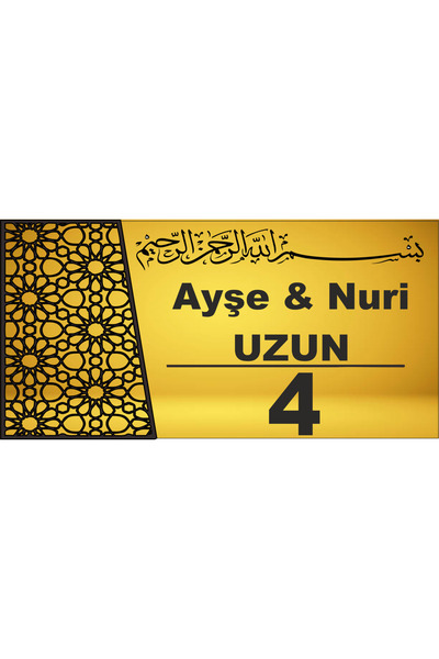 sıradışıhediyem METAL OSMALI MOTİFLİ besmele tasarımlı kapı isimliği ve numar...