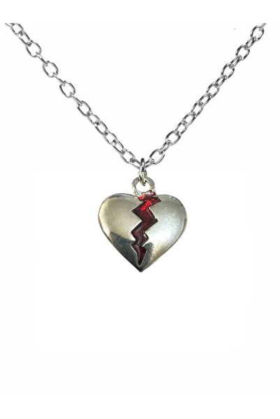 Herşey Nota قلادة قلب أحمر مكسور - قلب أحمر مكسور - لمسة أنيقة على وجه الحب ا...