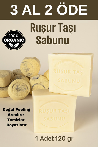 EpiRelax İran Ruşur Taşı Sabunu Doğal Peeling Etkisi Nemlendirici Beyazlatıcı...