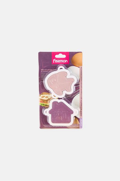 Fissman 2 Pcs Plunger Cookie Or Fondant Cutters Set, Multicolor