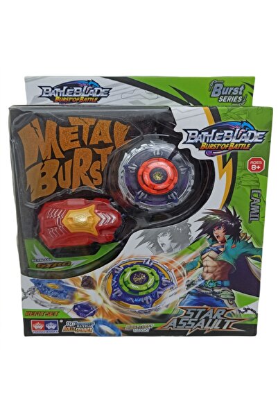 BURST SERIES 1PSC بي بليد بورست اوف باتل بلبل دوار متعدد الأوان