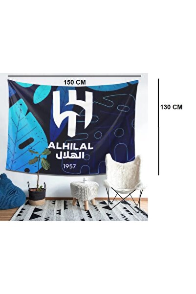 Generic Al Hilal Logo Polyester Home Decor, Cheerleading Tool and Perfect Gift for Fans, 150*130cm