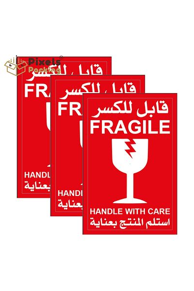 PixelsPacking PixelsPacking 125 Fragile Warning Labels 10x14.5cm Rectangular Design for Safe Shipping