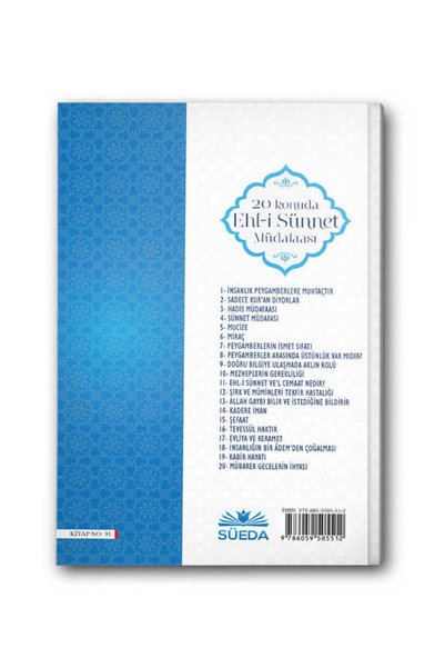 Genel Markalar 20 Konuda Ehl-i Sünnet Müdafaası