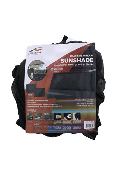 AUTOSMART واقي شمس للنافذة الجانبية الخلفية للسيارة مكون من قطعتين