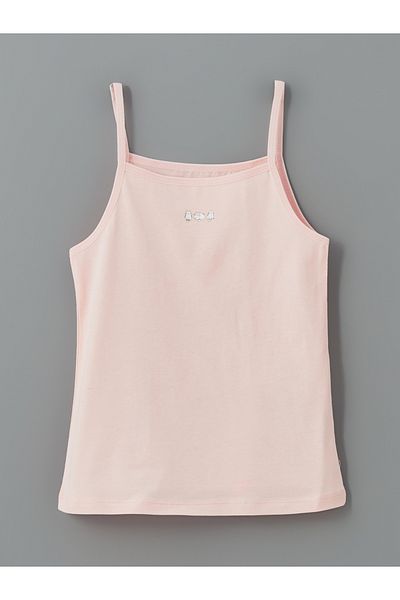 LC Waikiki Square Collar Girl's Athlete 2-Piece