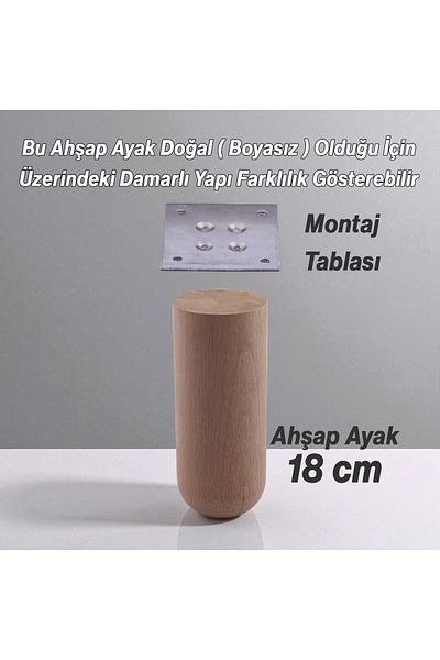 Badem10 Picior cilindru din lemn natural boem 18 cm Aparat inclus Mobilier Fotoliu Canapea Masă de cafea Picior de masă