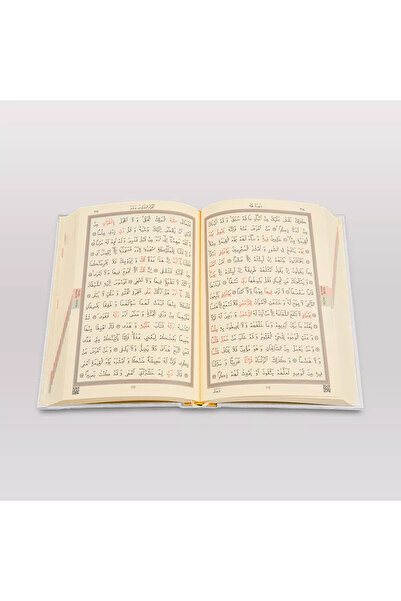 Hayrat Neşriyat Kabe Kapaklı Kur'an-ı Kerim (MİKLEPSİZ, HAFIZ BOY, BEYAZ, MÜHÜRLÜ)