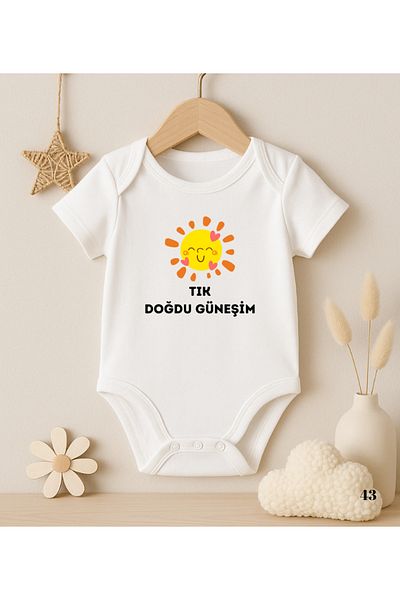 MODAT Click Born My Sunshine Written Cute Sun Printed Baby Bodysuit