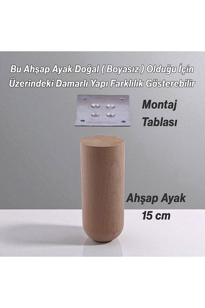 Badem10 Bohemian 4 Buc Lemn Natural 15 Cm Cilindru Set Picioare Mobilier Fotoliu Canapea Picioare