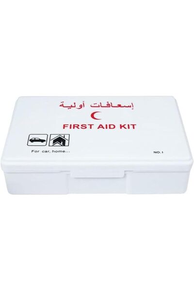 Yuwell مجموعة الإسعافات الأولية من يو ويل للمنزل والسيارة والمكتب والتخييم وا...