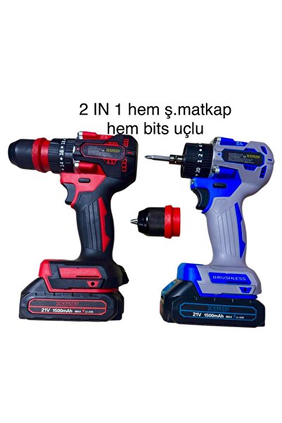 haktaş 2 in1 Akülü Şarjlı Matkap Bits Uçlu ve Mandren Başlıklı İki Fonksiyon Bir Arada Kırmızı ve Mavi Renk