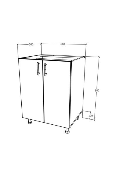 haaus.ro Haaus Karo Base Cabinet, 2 Doors, Glossy Grey/White, MDF, 60 x 50 x 80 cm