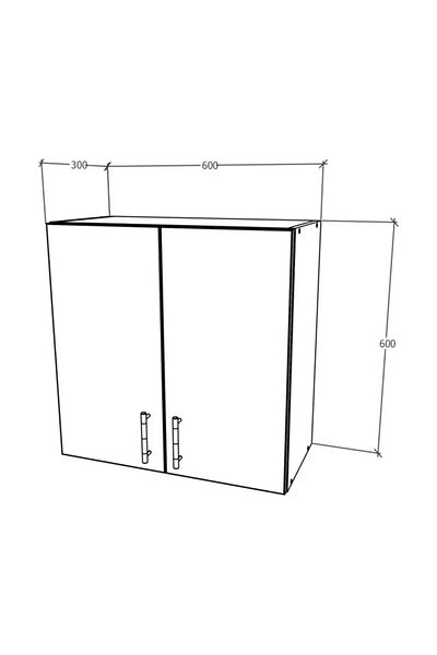 haaus.ro Upper cabinet haaus Karo, 2 Doors, Dark Sonoma Oak/White, 60 x 30 x 60 cm