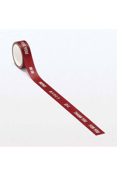Muji Perforated Masking Tape, W 15 mm x L9 m
