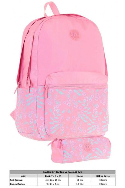 KAUKKO Soft Floral Floral Pink Girl's School Bag and Pen Holder School Set