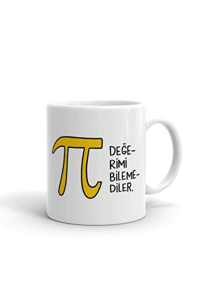 Hamiki Pi Count Value They Didn'T Know Imported Porcelain Ceramic Mug Cup