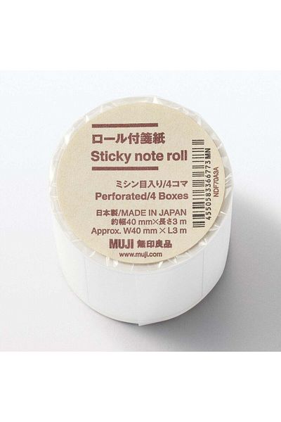 Muji Perforated Sticky Note Roll , 4 boxes , W 4 x L 300 cm