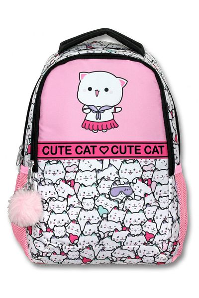 ÜMİT ÇANTA Cennec 5012 (Cute Cats - Pink White - Girl) Geantă de școală